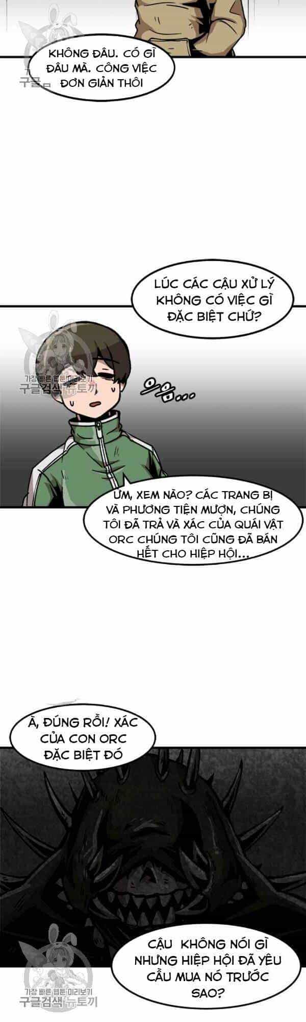 Nâng Cấp Một Mình - Chương 41 - ảnh 14