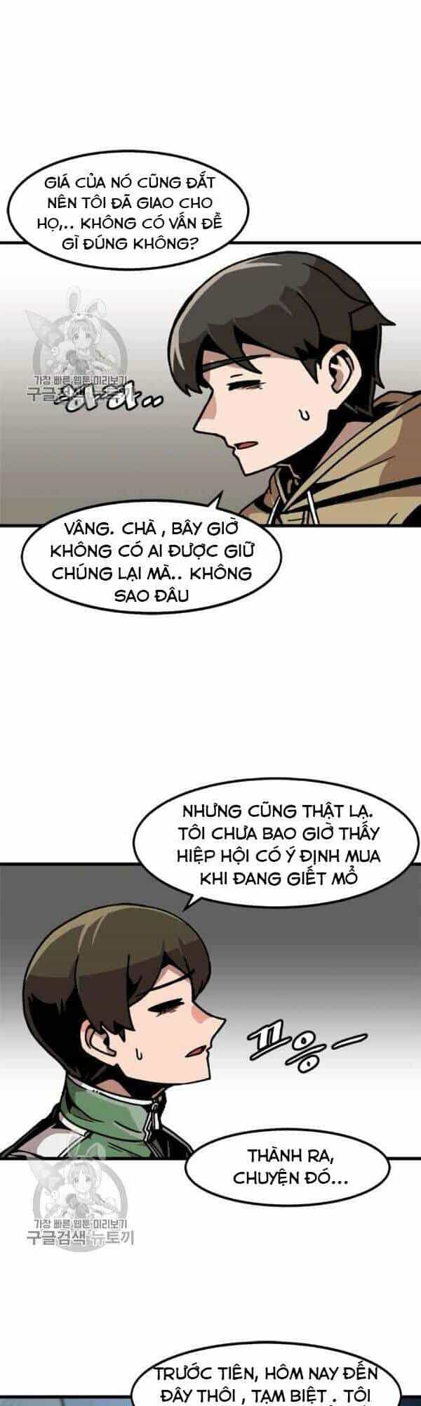 Nâng Cấp Một Mình - Chương 41 - ảnh 15