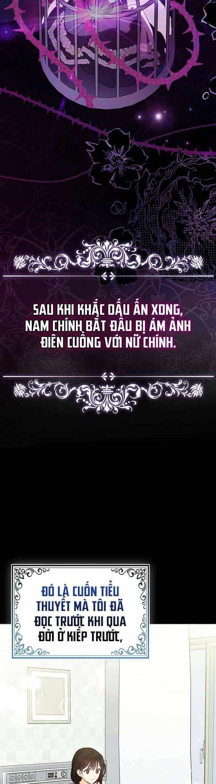 Nàng Chim Cánh Cụt Yêu Thích Của Chàng Cá Voi Sát Thủ Điên Rồ - Chương 1 - ảnh 16