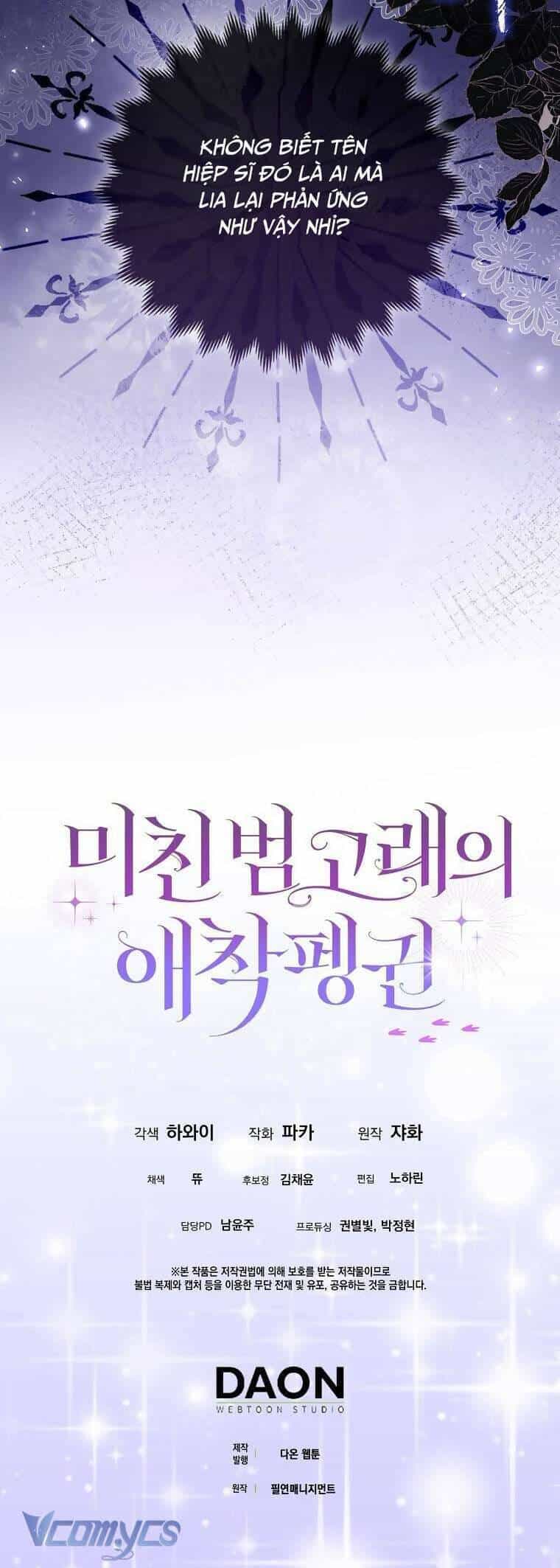 Nàng Chim Cánh Cụt Yêu Thích Của Chàng Cá Voi Sát Thủ Điên Rồ - Chương 8 - ảnh 36