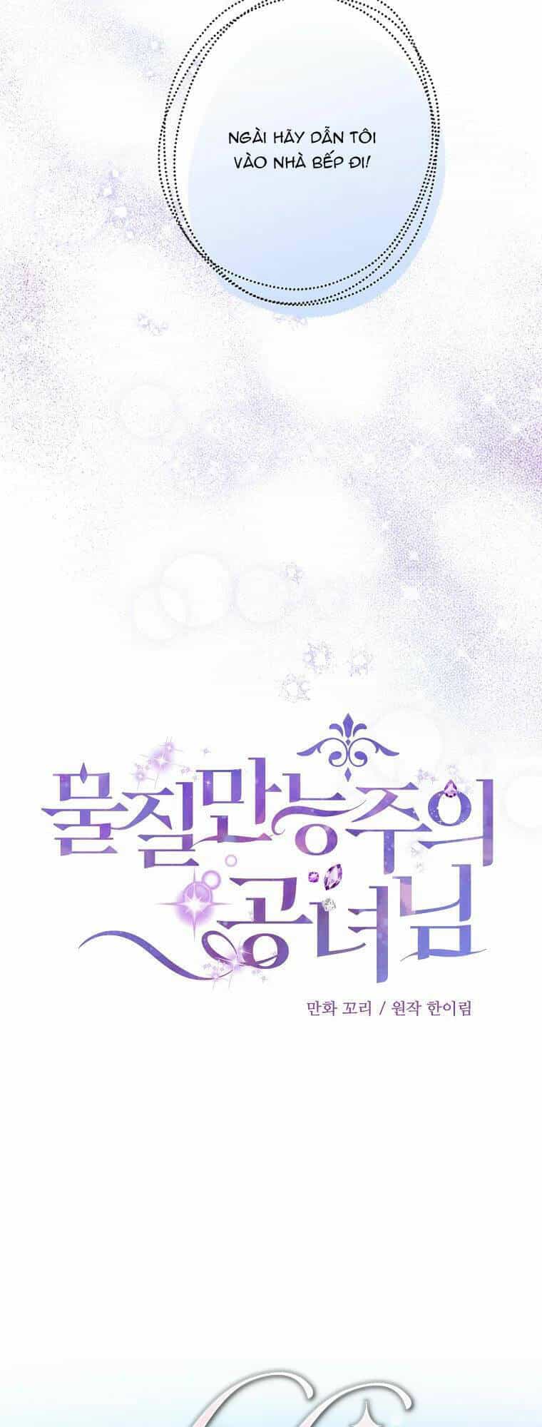 Nàng Công Nương Roselia - Chương 10 - ảnh 18