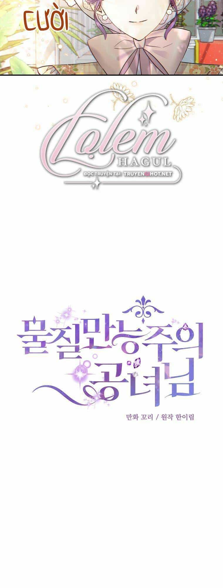 Nàng Công Nương Roselia - Chương 17 - ảnh 12