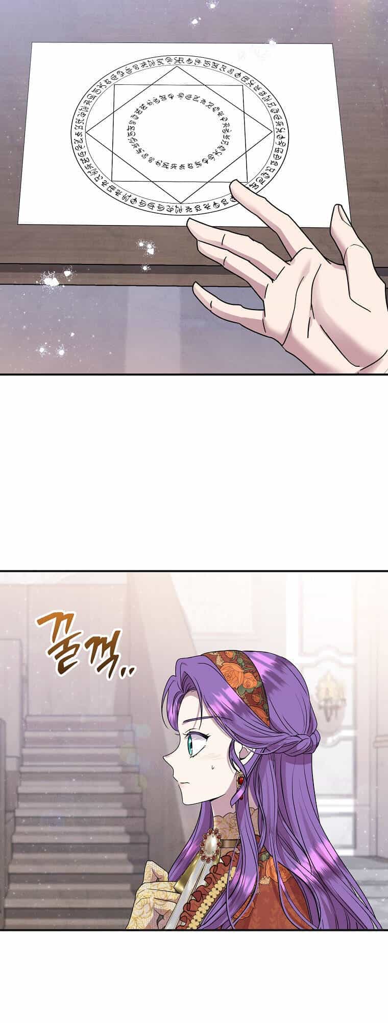 Nàng Công Nương Roselia - Chương 42.1 - ảnh 46