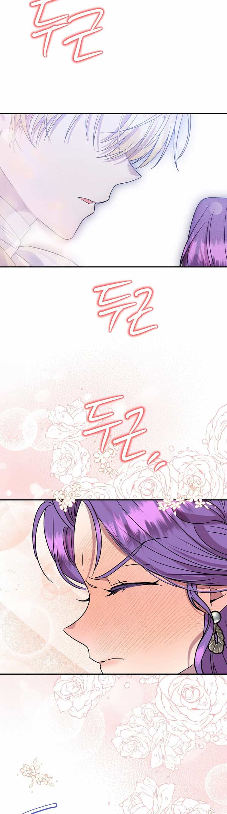 Nàng Công Nương Roselia - Chương 48.2 - ảnh 4