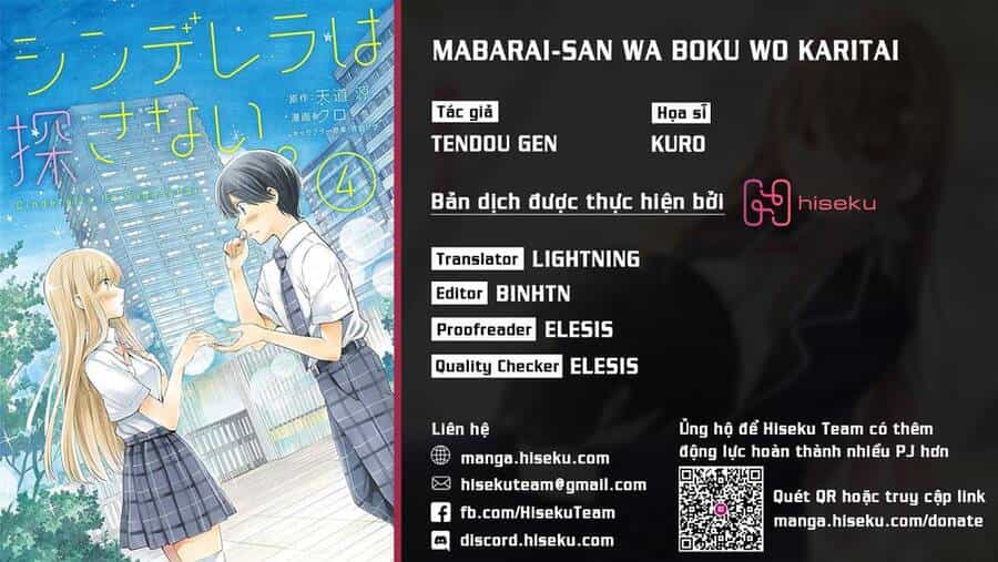 Nàng Lọ Lem Đã Tìm Thấy Hoàng Tử Của Mình - Chương 32 - ảnh 1