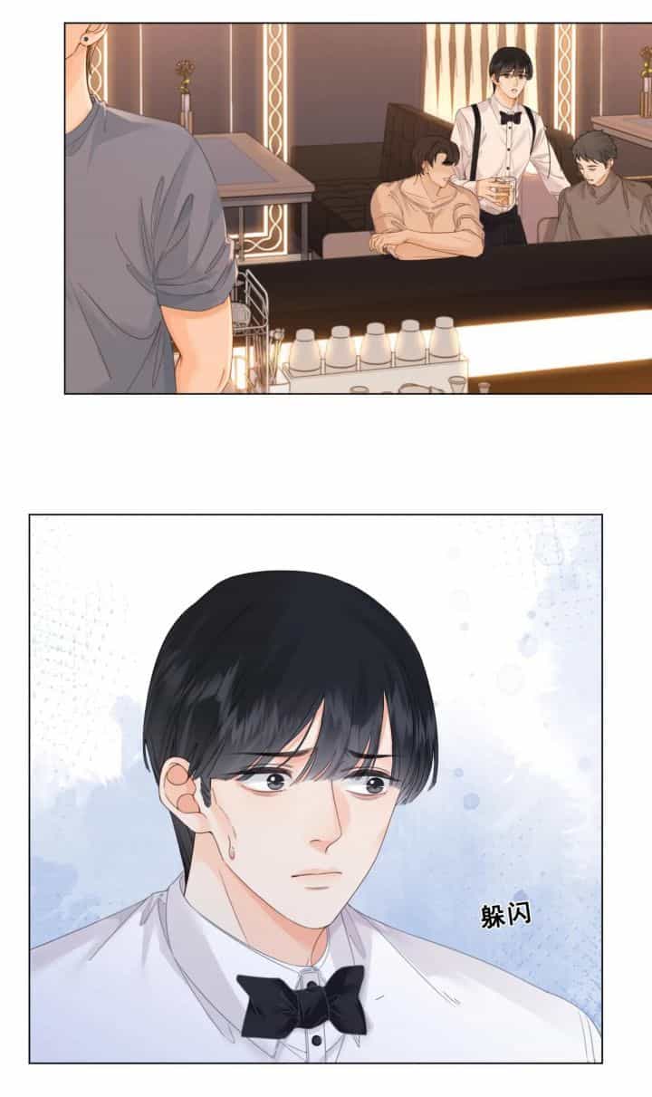 Nàng Pháp Y Thân Yêu Của Tôi - Chương 20.2 - ảnh 23