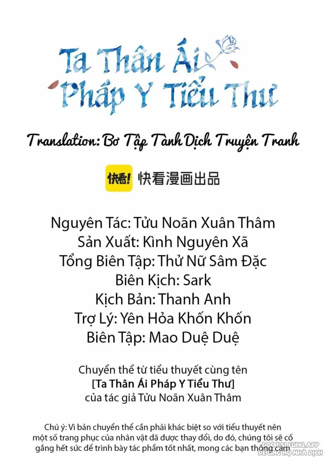 Nàng Pháp Y Thân Yêu Của Tôi - Chương 34 - ảnh 3