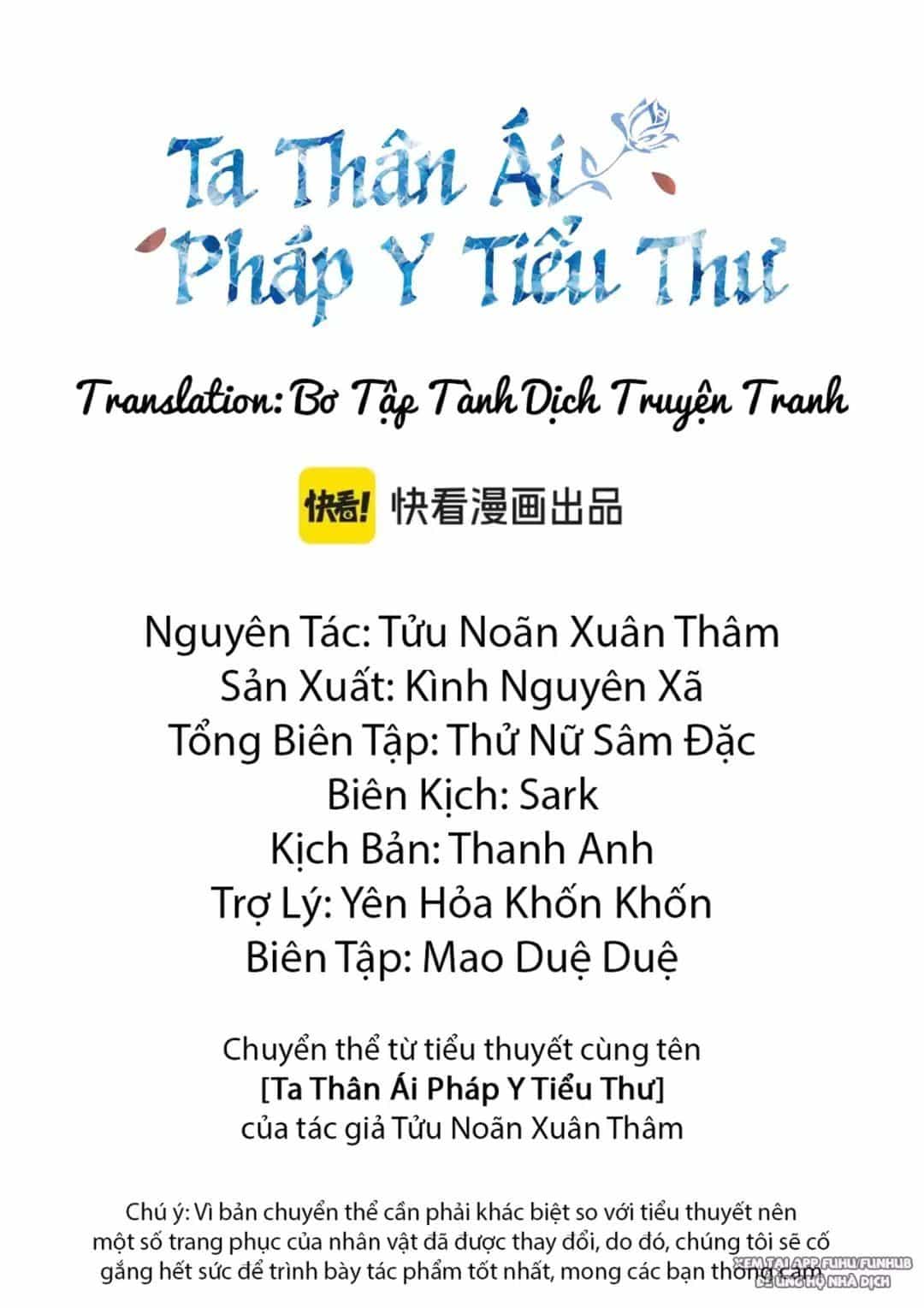 Nàng Pháp Y Thân Yêu Của Tôi - Chương 40 - ảnh 3