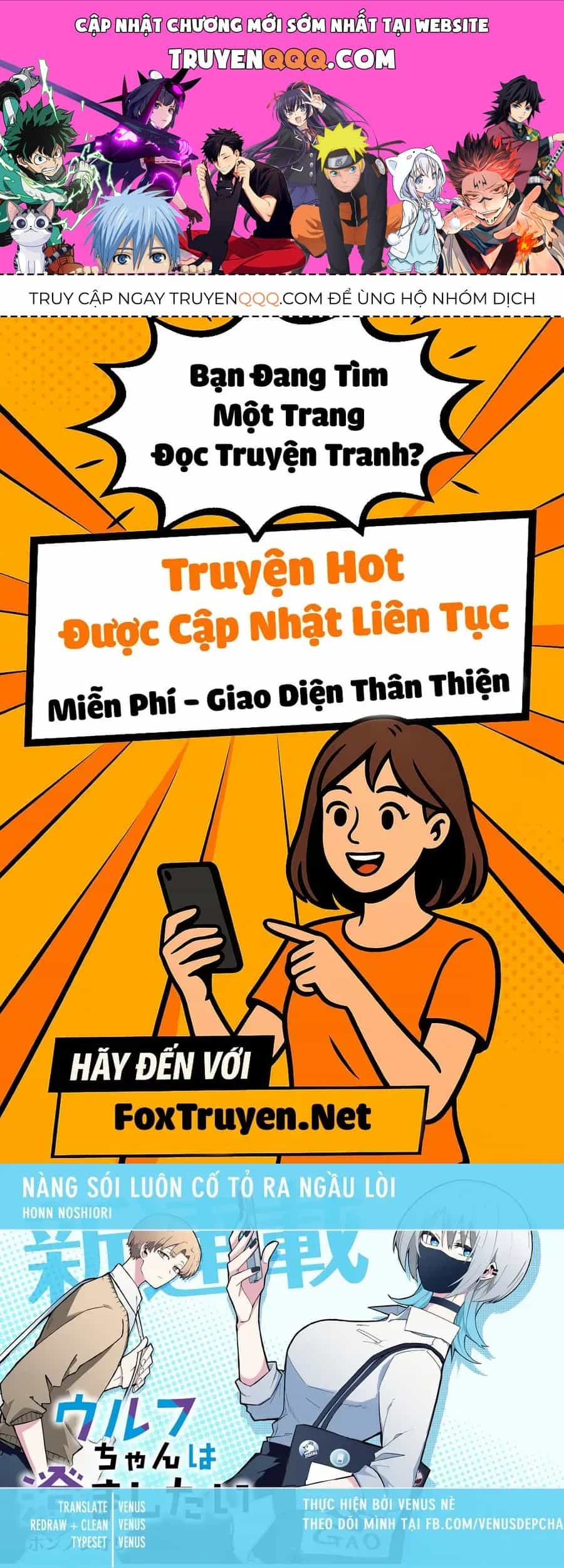 Nàng Sói Giả Vờ Ngầu Lòi - Chương 23 - ảnh 1