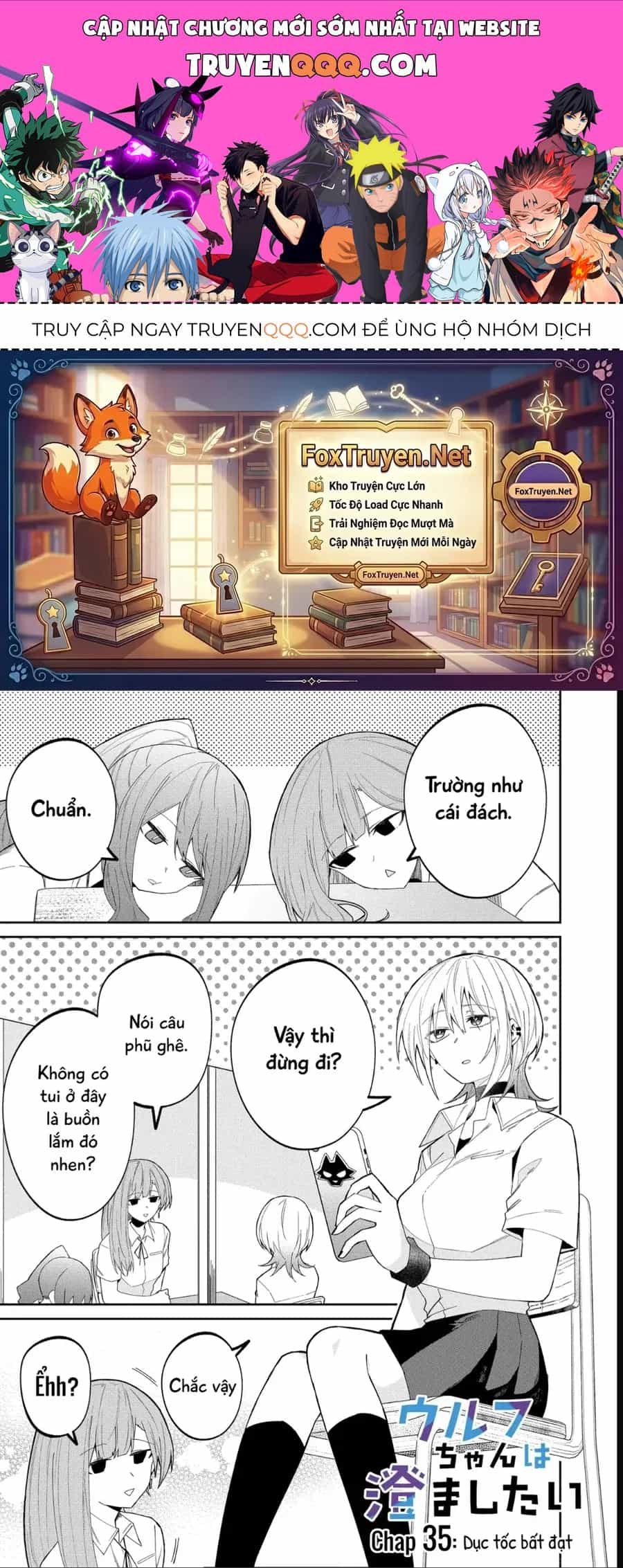 Nàng Sói Giả Vờ Ngầu Lòi - Chương 35 - ảnh 1