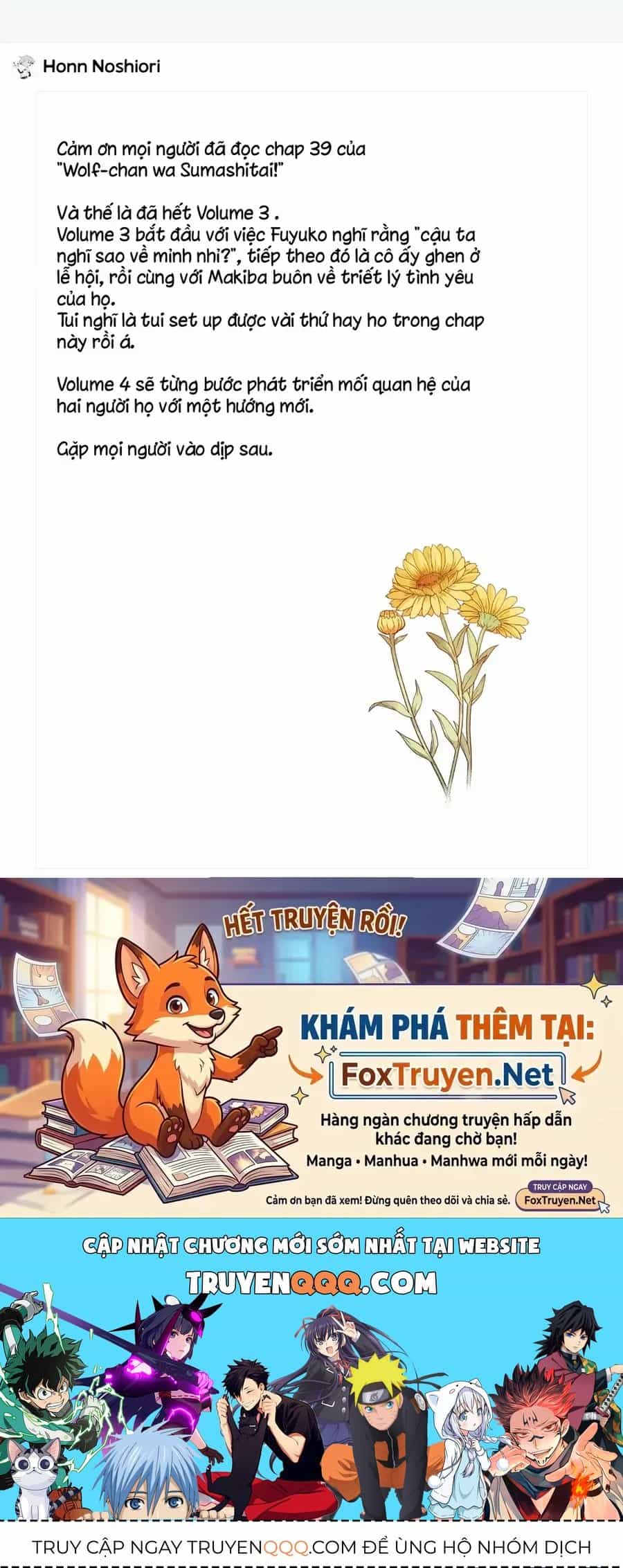 Nàng Sói Giả Vờ Ngầu Lòi - Chương 39 - ảnh 12