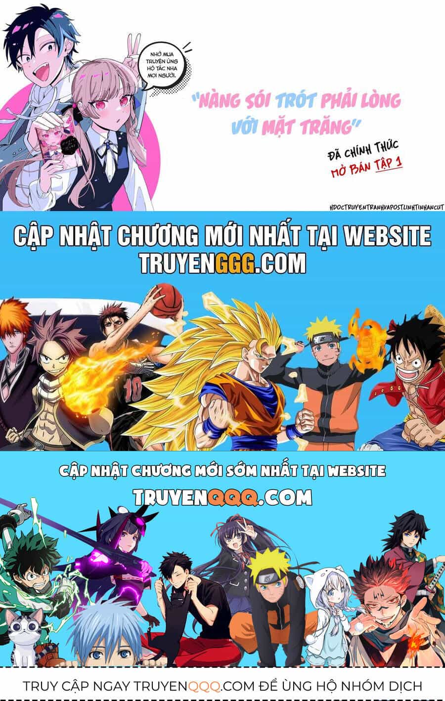 Nàng Sói Trót Phải Lòng Với Mặt Trăng - Chương 6 - ảnh 20