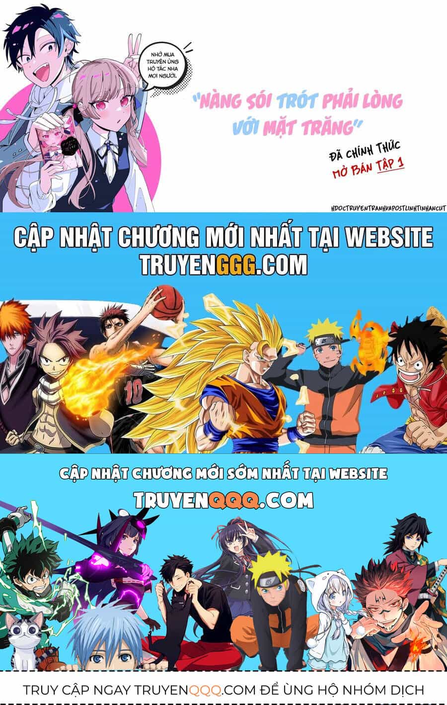 Nàng Sói Trót Phải Lòng Với Mặt Trăng - Chương 11 - ảnh 19