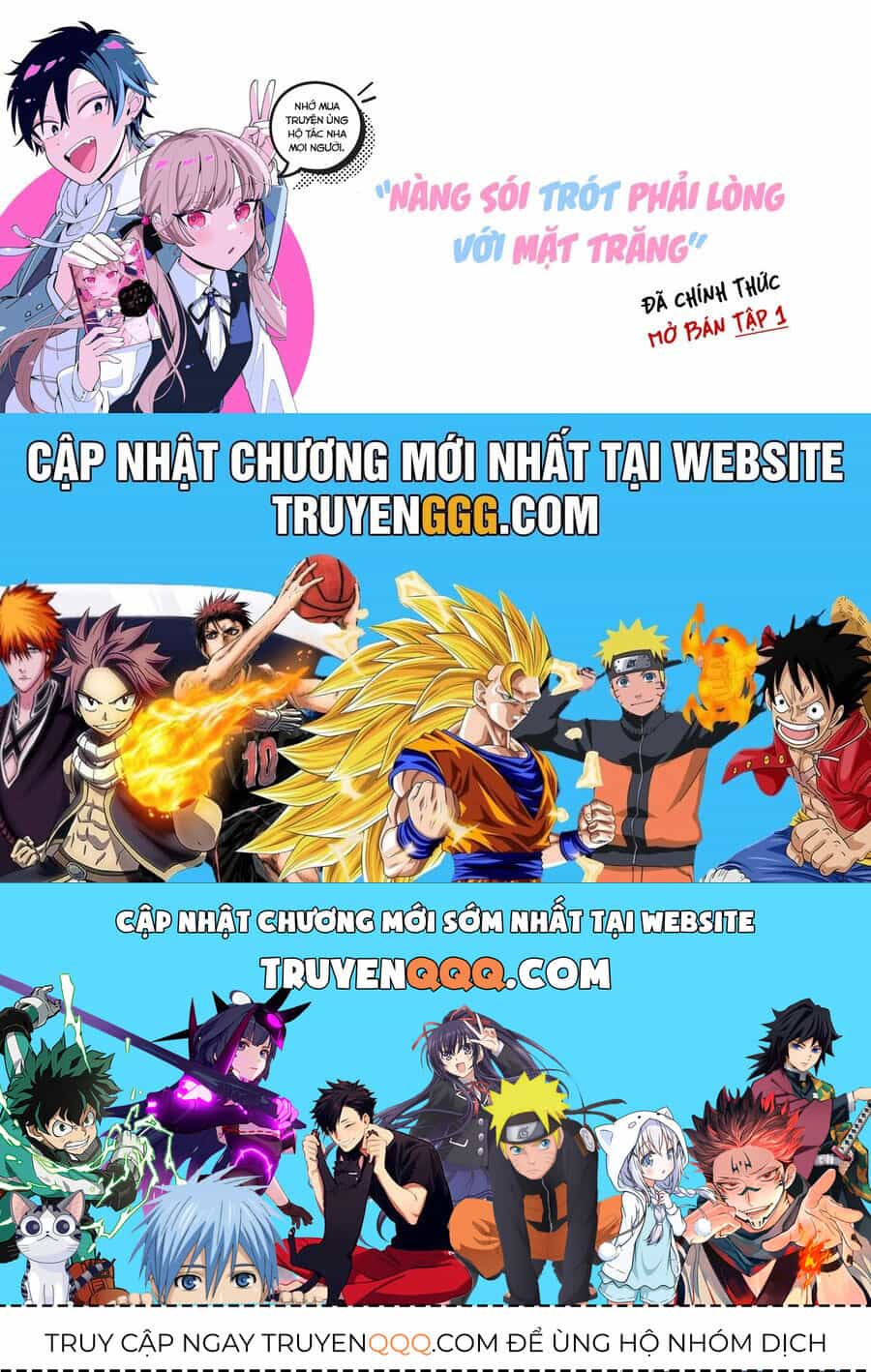 Nàng Sói Trót Phải Lòng Với Mặt Trăng - Chương 17 - ảnh 21