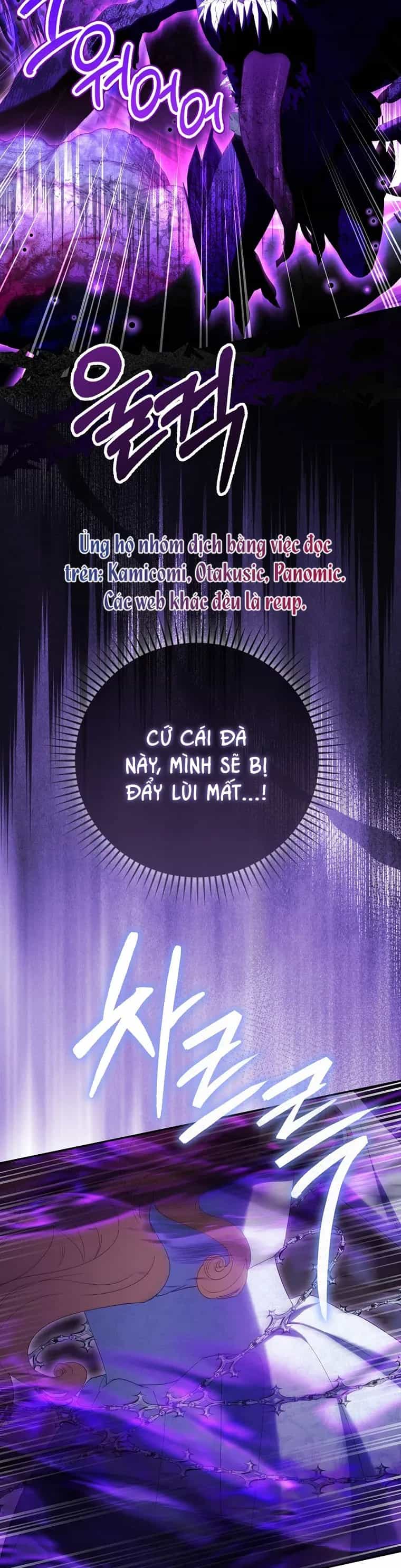Nàng Tiên Bé Con Là Nhân Vật Phản Diện - Chương 62 - ảnh 48