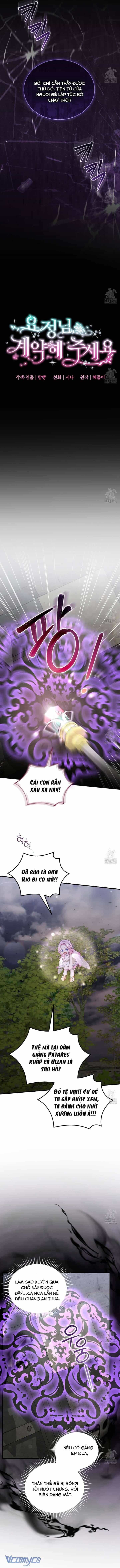 Nàng Tiên, Hãy Ký Hợp Đồng Nào - Chương 66 - ảnh 8