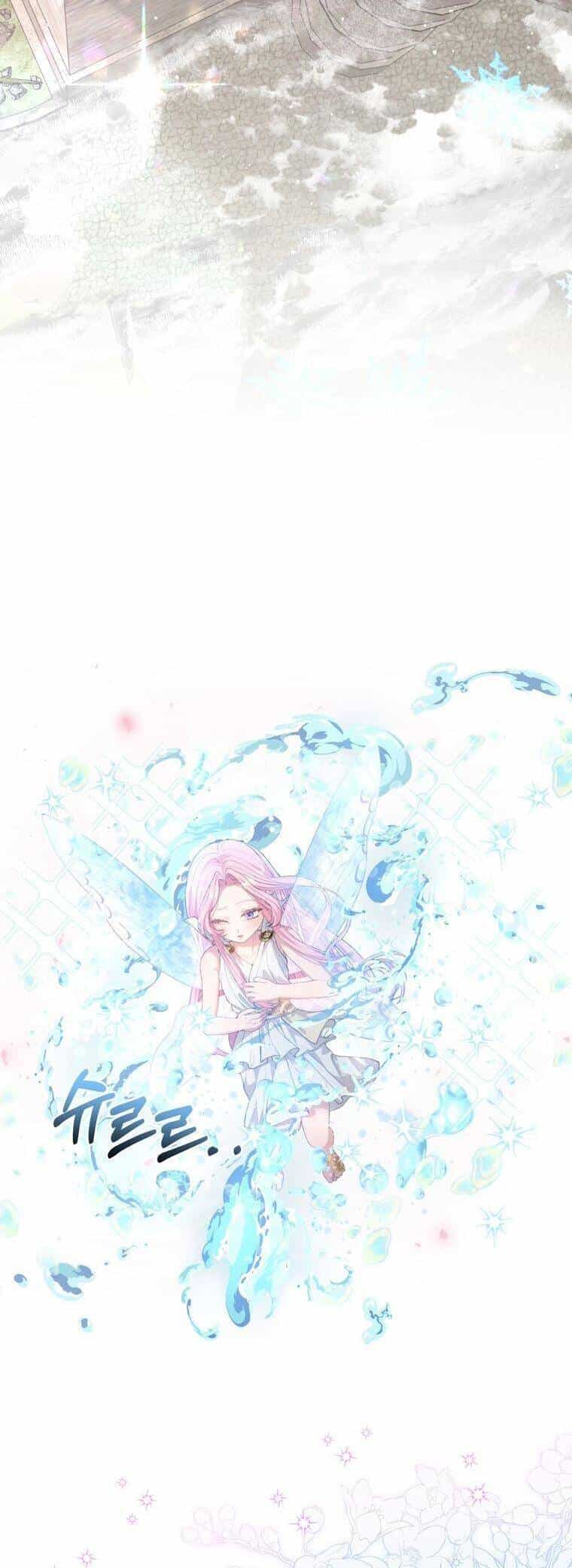 Nàng Tiên, Hãy Ký Hợp Đồng Nào - Chương 7 - ảnh 43