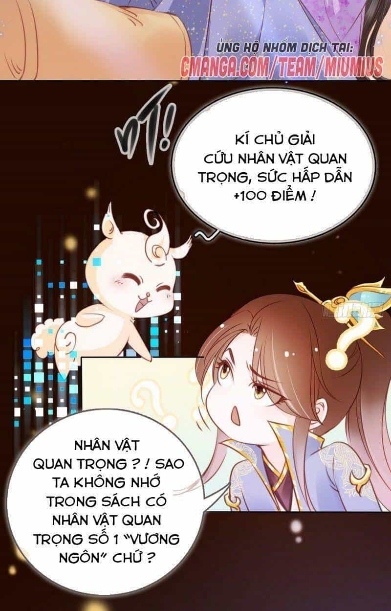 Nàng Trở Thành Bạch Nguyệt Quang Của Vương Gia Bệnh Kiều - Chương 16 - ảnh 19