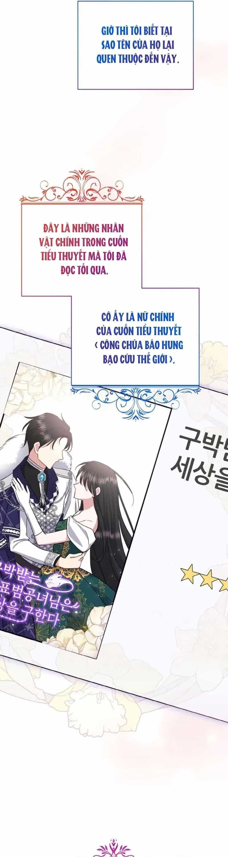 Nàng Vịt Chờ Ngày Hủy Hôn - Chương 1 - ảnh 39