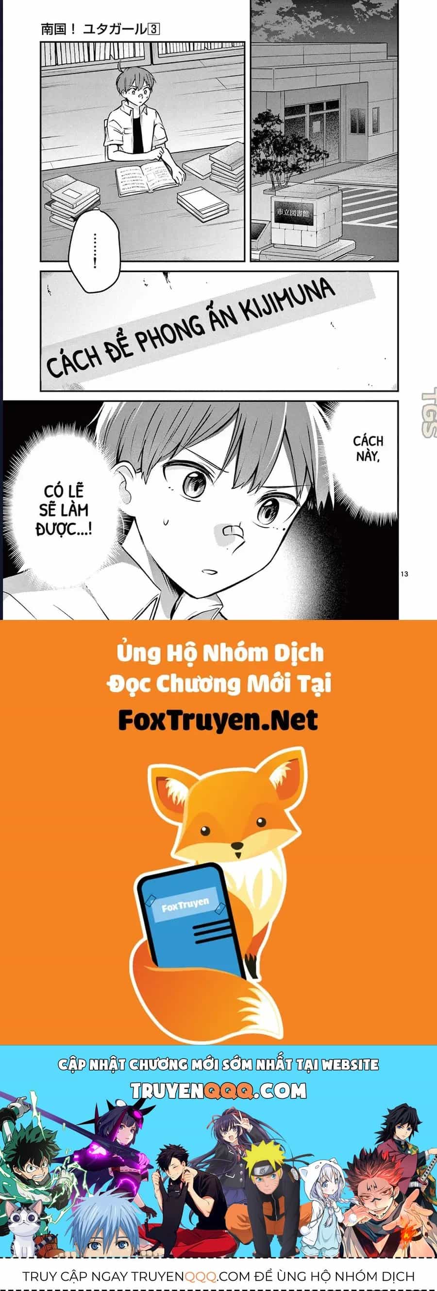 Nangoku ! Yuta Girl - Chương 21 - ảnh 14