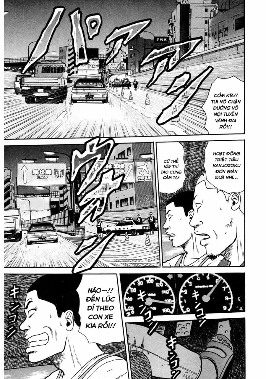 Naniwa Tomoare - Chương 12 - ảnh 16