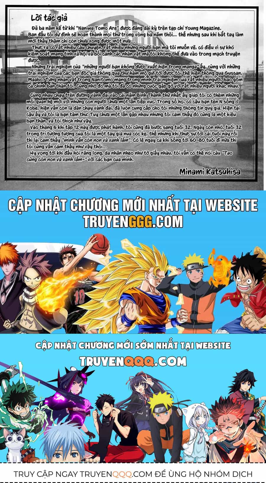 Naniwa Tomoare - Chương 127 - ảnh 21