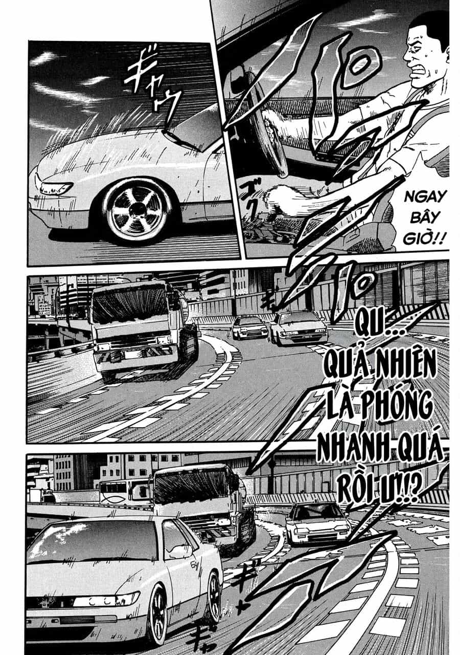 Naniwa Tomoare - Chương 25 - ảnh 13