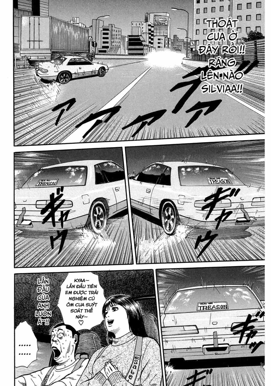 Naniwa Tomoare - Chương 25 - ảnh 15