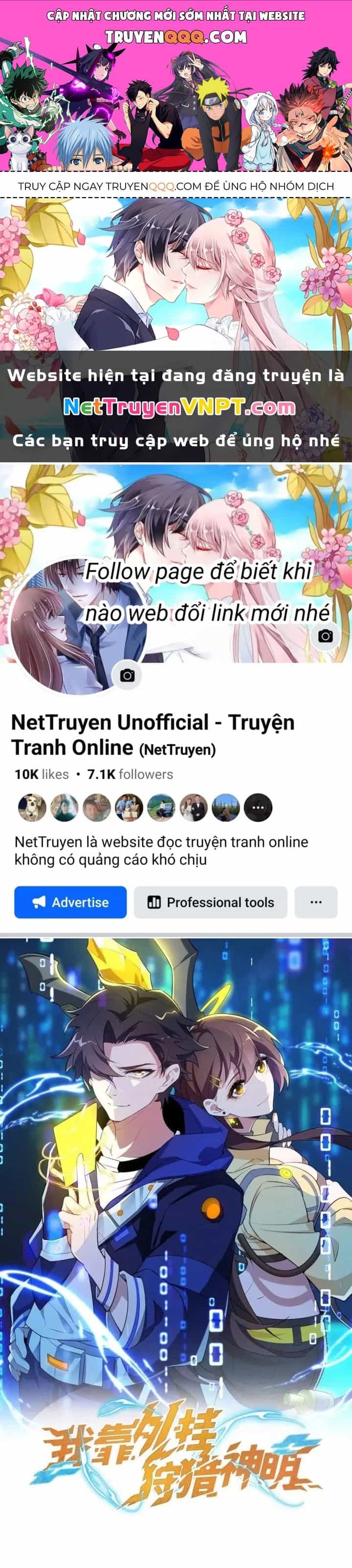 Náo Động Thiên Khởi - Chương 33 - ảnh 1