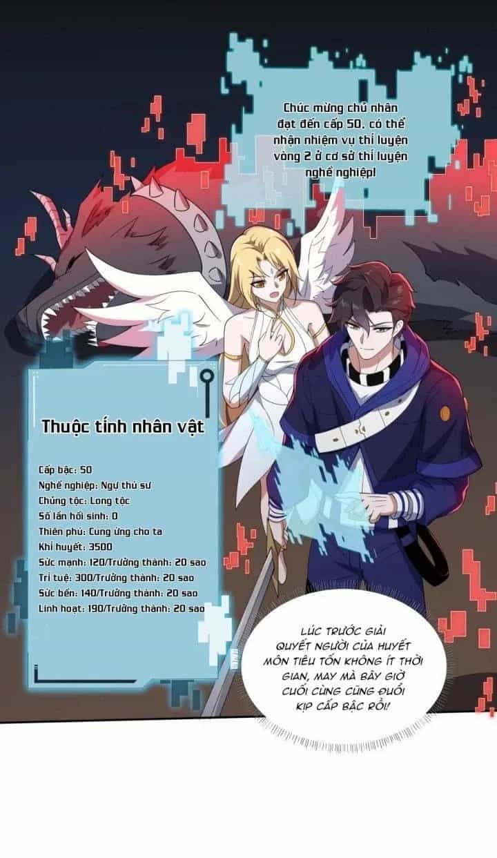 Náo Động Thiên Khởi - Chương 33 - ảnh 39