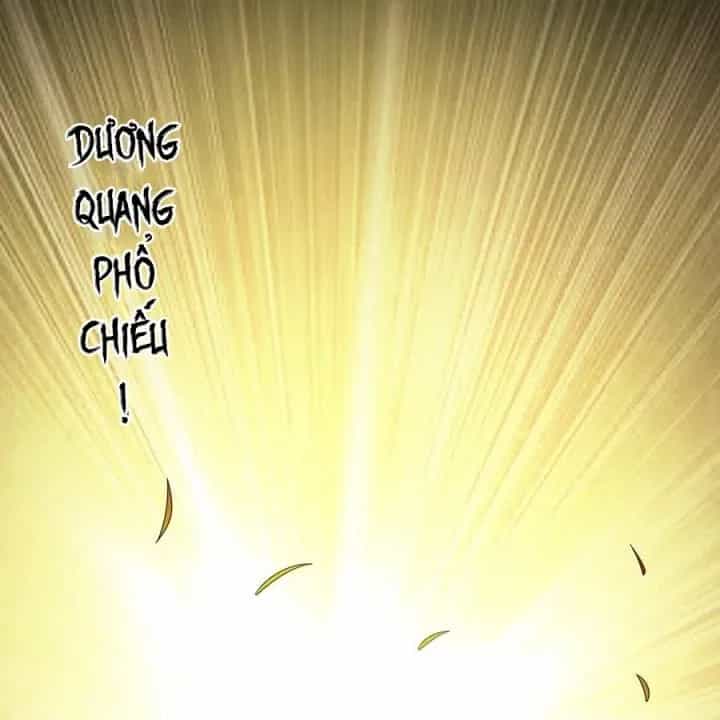 Náo Động Thiên Khởi - Chương 43 - ảnh 16