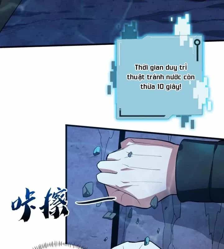 Náo Động Thiên Khởi - Chương 47 - ảnh 21