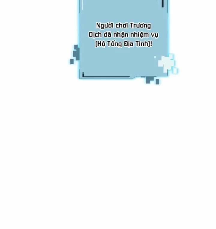 Náo Động Thiên Khởi - Chương 57 - ảnh 10