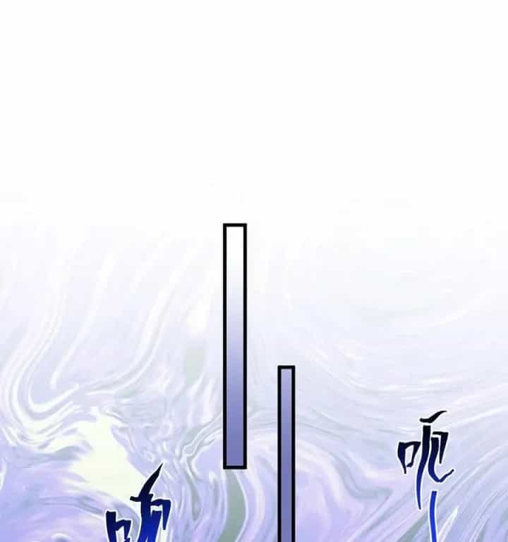 Náo Động Thiên Khởi - Chương 64 - ảnh 56