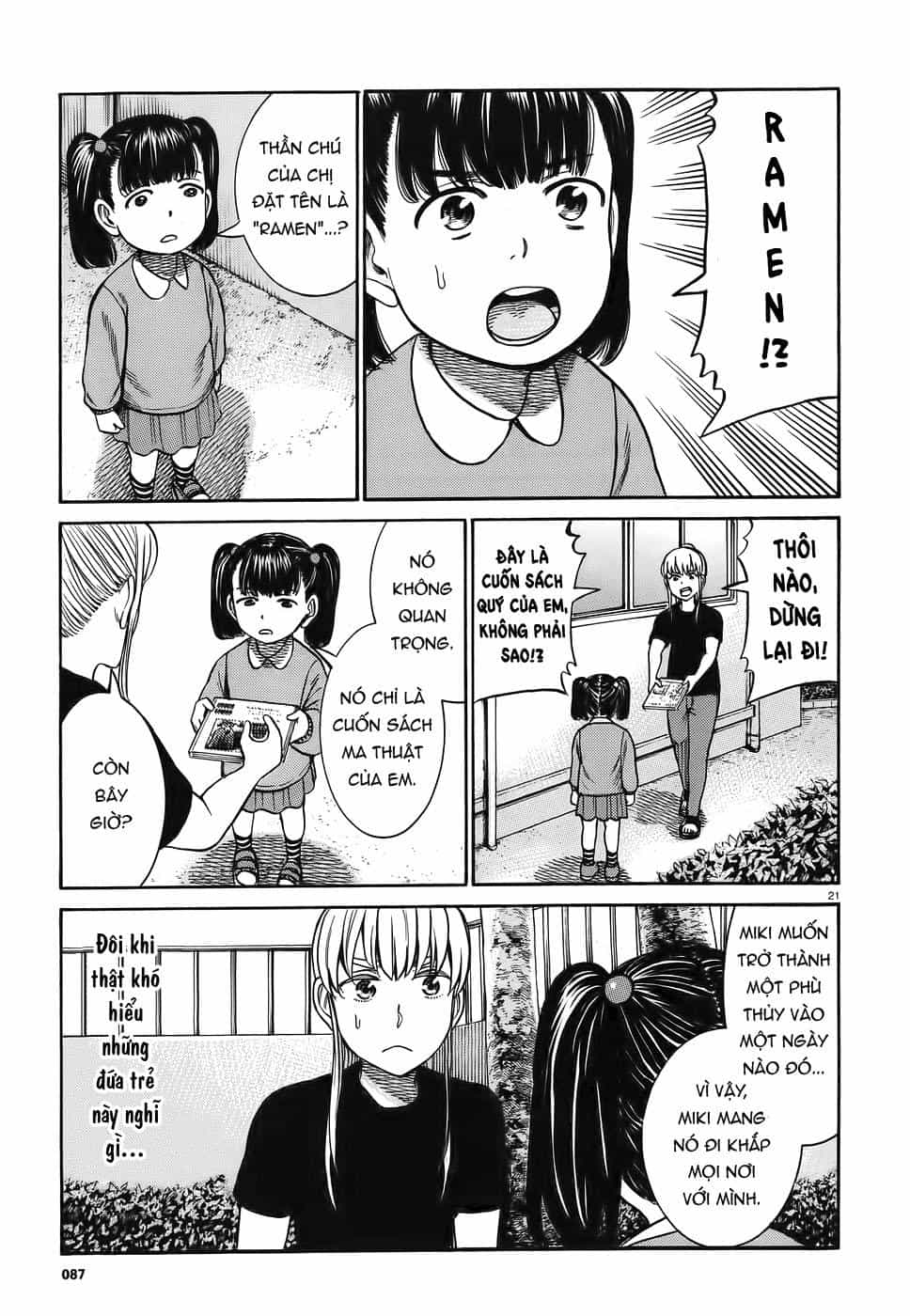 Não Phẳng Siêu Năng Lực - Chương 86 - ảnh 21