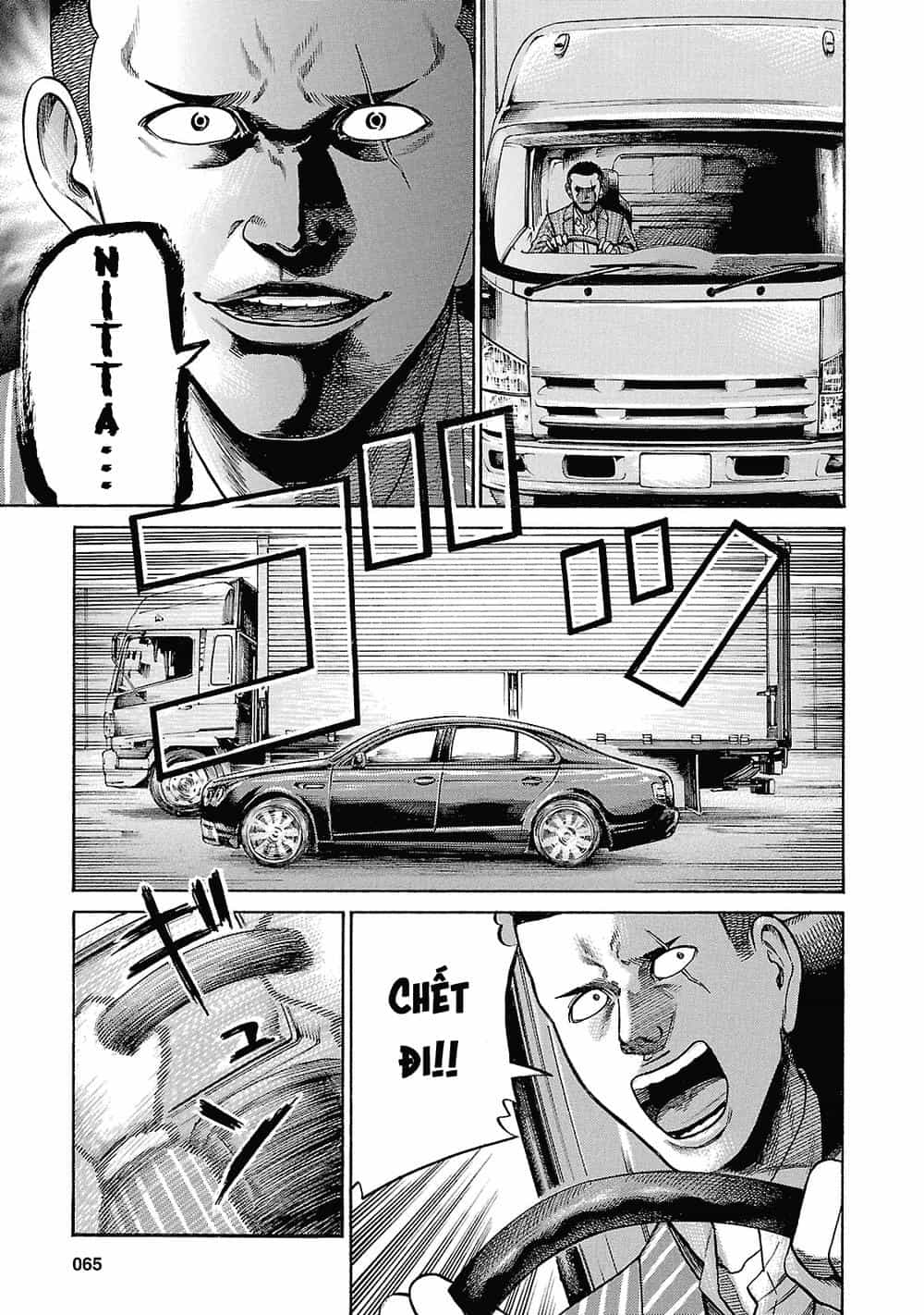 Não Phẳng Siêu Năng Lực - Chương 55 - ảnh 27