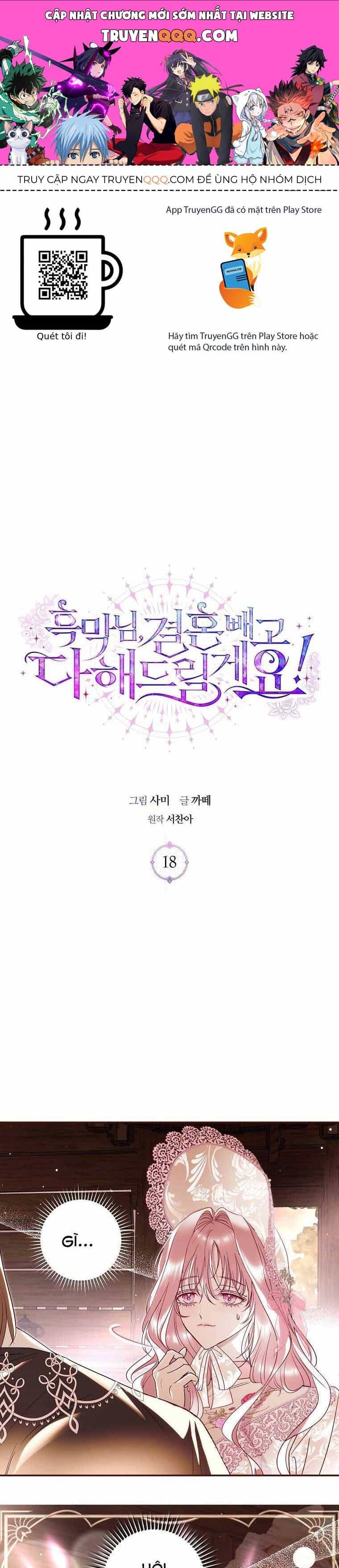 Này Boss Phản Diện, Tôi Có Thể Làm Mọi Thứ Trừ Cưới Ngài - Chương 18 - ảnh 1