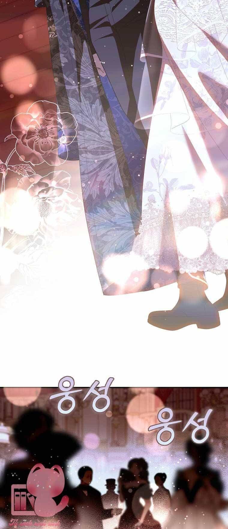 Này Boss Phản Diện, Tôi Có Thể Làm Mọi Thứ Trừ Cưới Ngài - Chương 4 - ảnh 23