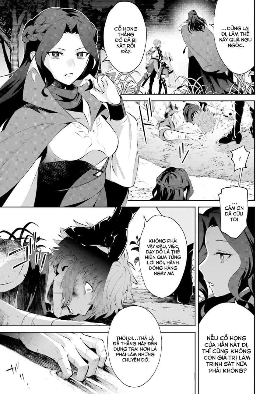 Negawakuba No Konote Ni Koufuku Wo - Chương 1 - ảnh 16