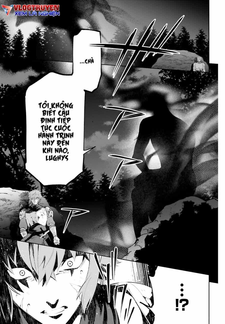 Negawakuba No Konote Ni Koufuku Wo - Chương 1 - ảnh 22