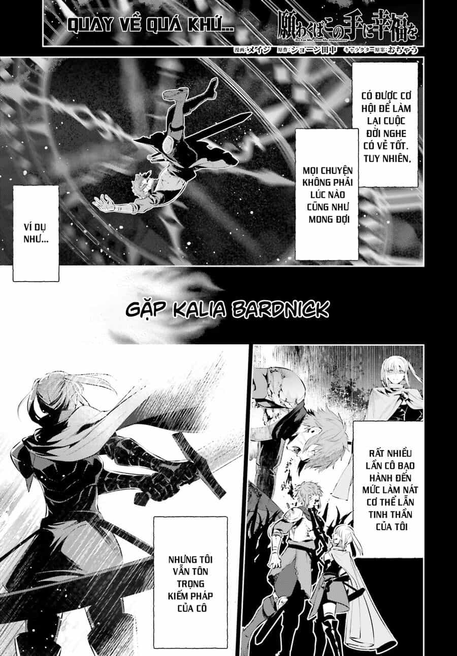 Negawakuba No Konote Ni Koufuku Wo - Chương 2 - ảnh 2