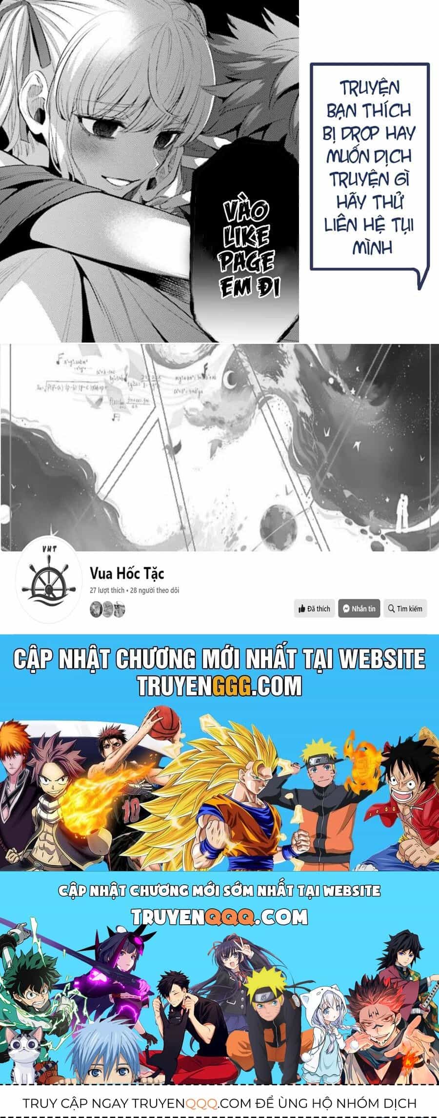 Negawakuba No Konote Ni Koufuku Wo - Chương 7 - ảnh 22