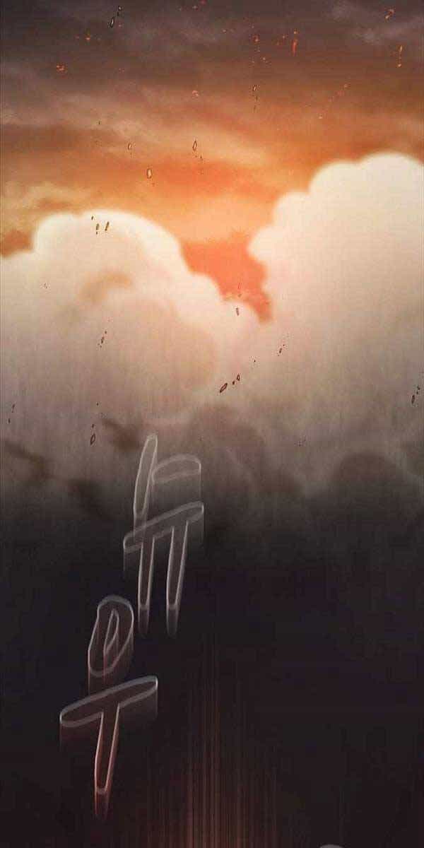 Nền Văn Minh Nebula - Chương 1 - ảnh 44