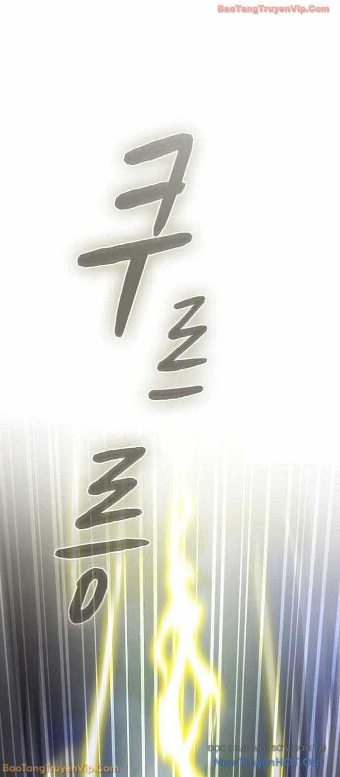 Nền Văn Minh Nebula - Chương 108 - ảnh 54
