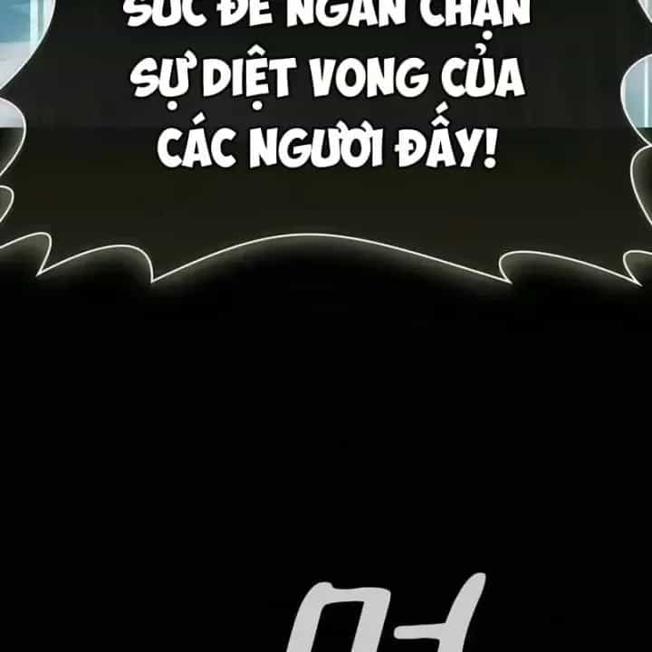 Nền Văn Minh Nebula - Chương 137 - ảnh 220