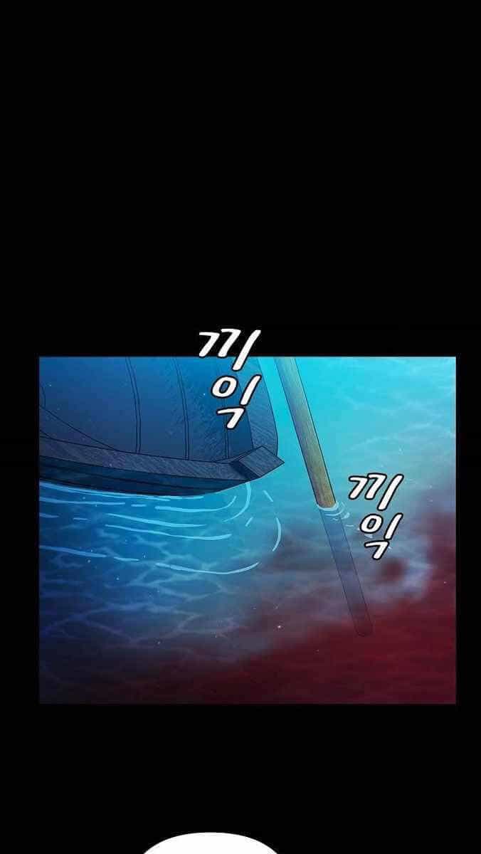 Nền Văn Minh Nebula - Chương 21 - ảnh 71