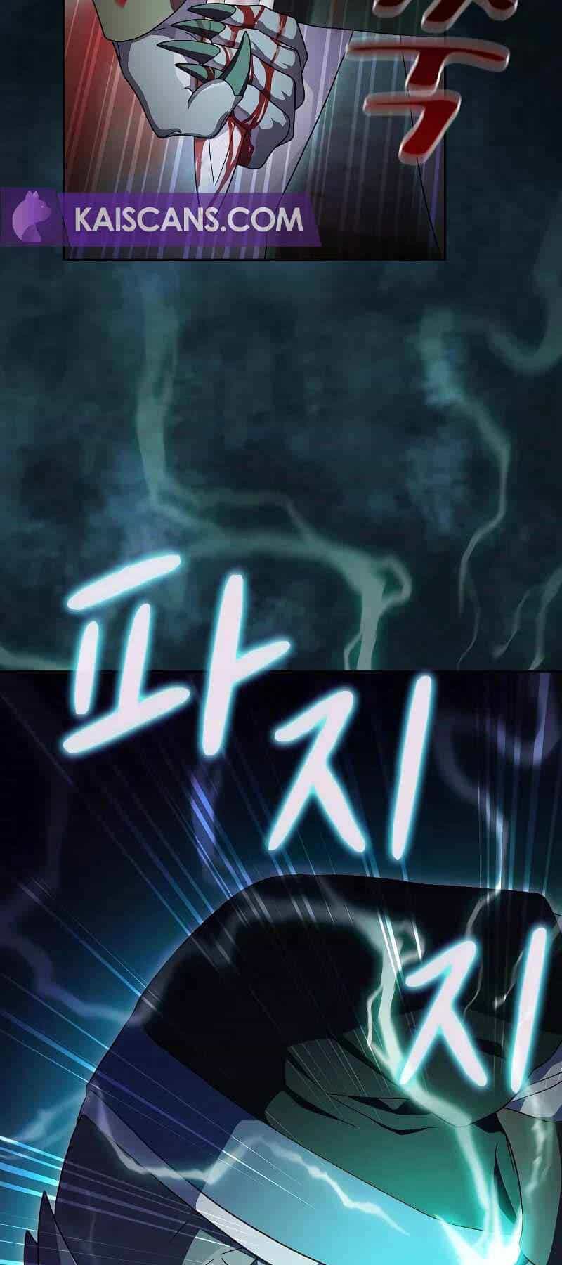 Nền Văn Minh Nebula - Chương 36 - ảnh 69