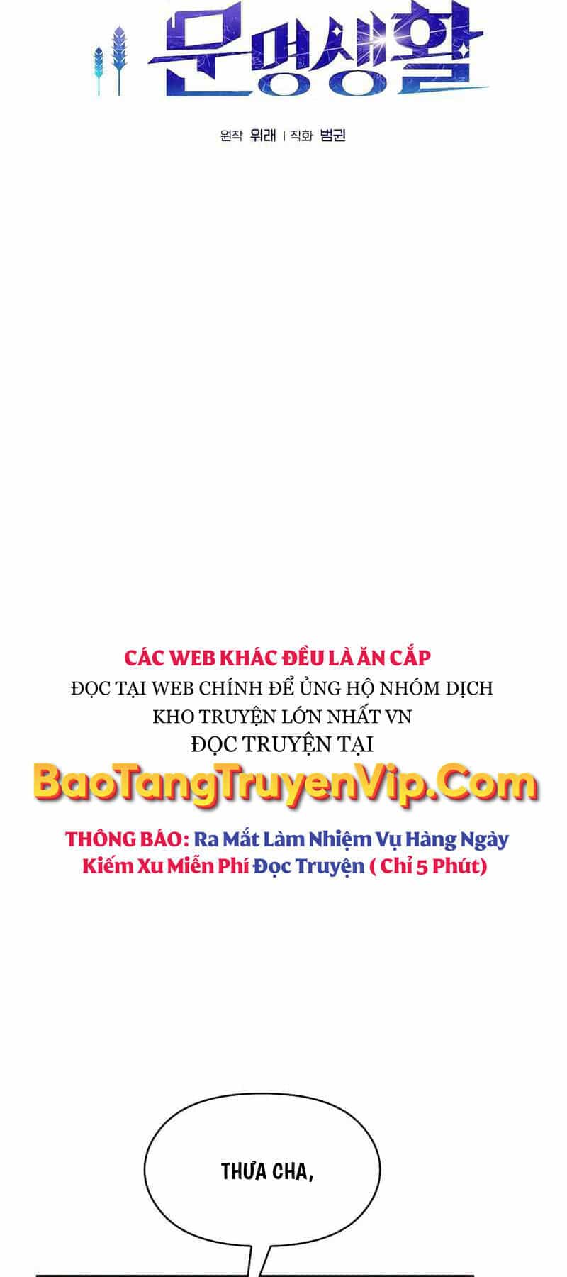 Nền Văn Minh Nebula - Chương 39 - ảnh 4