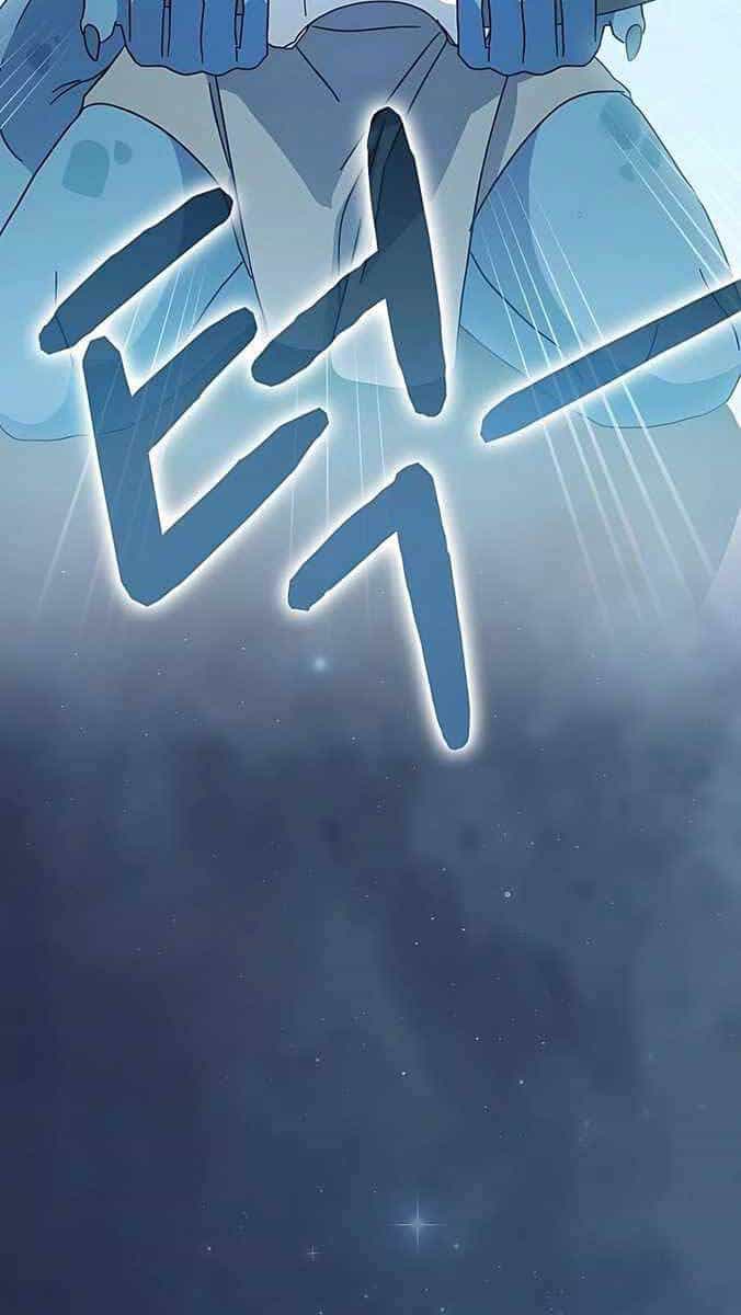 Nền Văn Minh Nebula - Chương 4 - ảnh 63