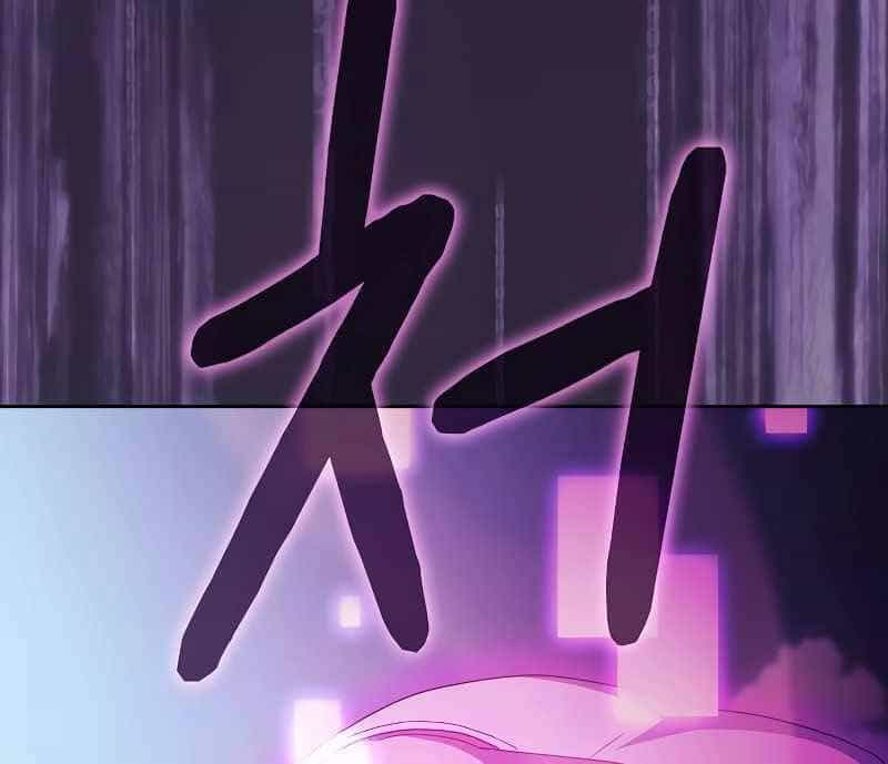Nền Văn Minh Nebula - Chương 48 - ảnh 67